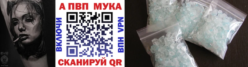 Виды наркотиков купить Окуловка Канабис  COCAIN  ГАШ  Кодеин  Псилоцибиновые грибы  Мефедрон  kraken ССЫЛКА  Амфетамин 