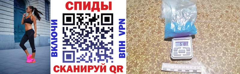 АМФЕТАМИН Premium  MEGA ТОР  Окуловка 