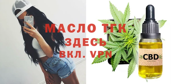 марки lsd Ростов