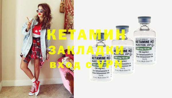 кокс Белокуриха