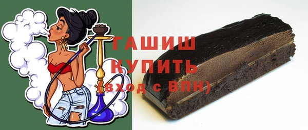 MDMA Premium VHQ Белоозёрский