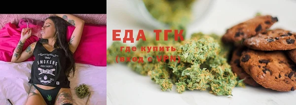 MDMA Premium VHQ Белоозёрский