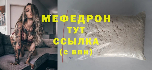 кокс Белокуриха