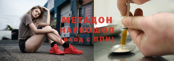 кокс Белокуриха