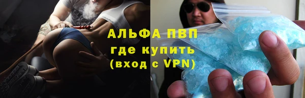MDMA Premium VHQ Белоозёрский