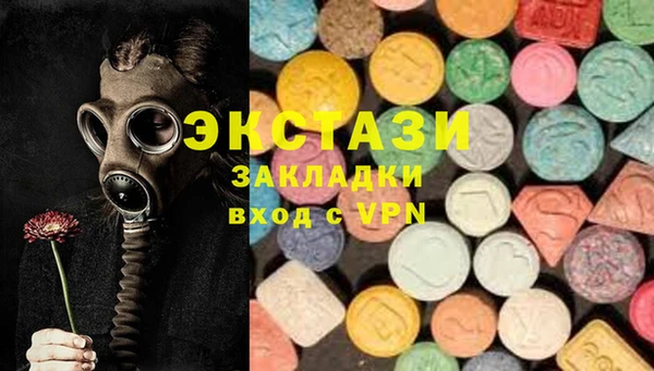 кокс Белокуриха