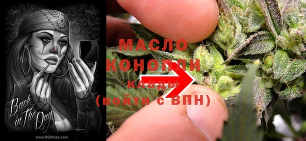 не бодяженный Россошь