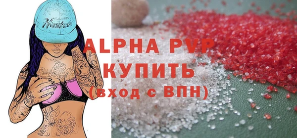 кокс Белокуриха