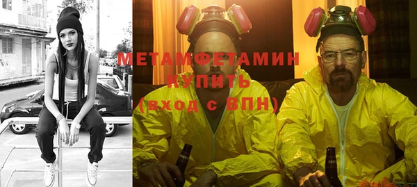 кокс Белокуриха