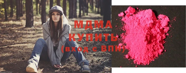 кокс Белокуриха