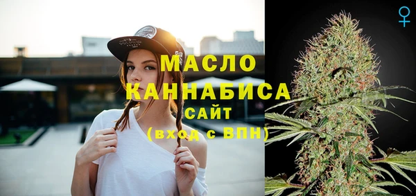 кокс Белокуриха