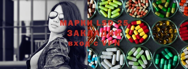 MDMA Premium VHQ Белоозёрский