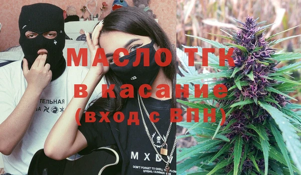 не бодяженный Россошь