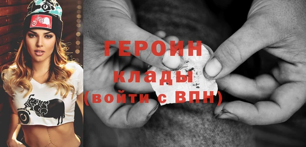 кокс Белокуриха